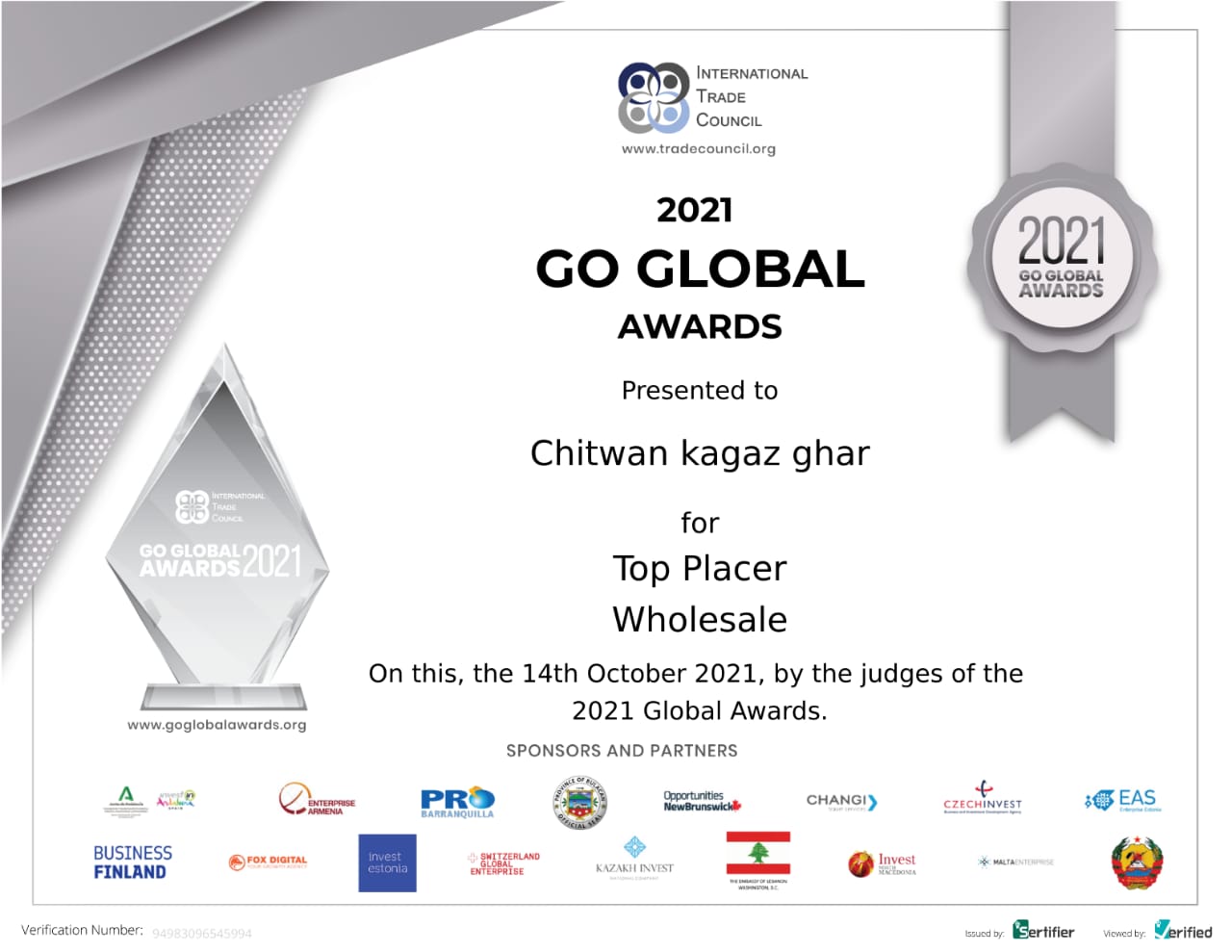 Wedding Invitation Card - Premium Collection